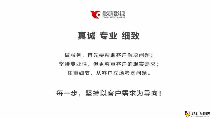 凹凸影视文化传媒有限公司：致力于打造优质影视作品的行业先锋